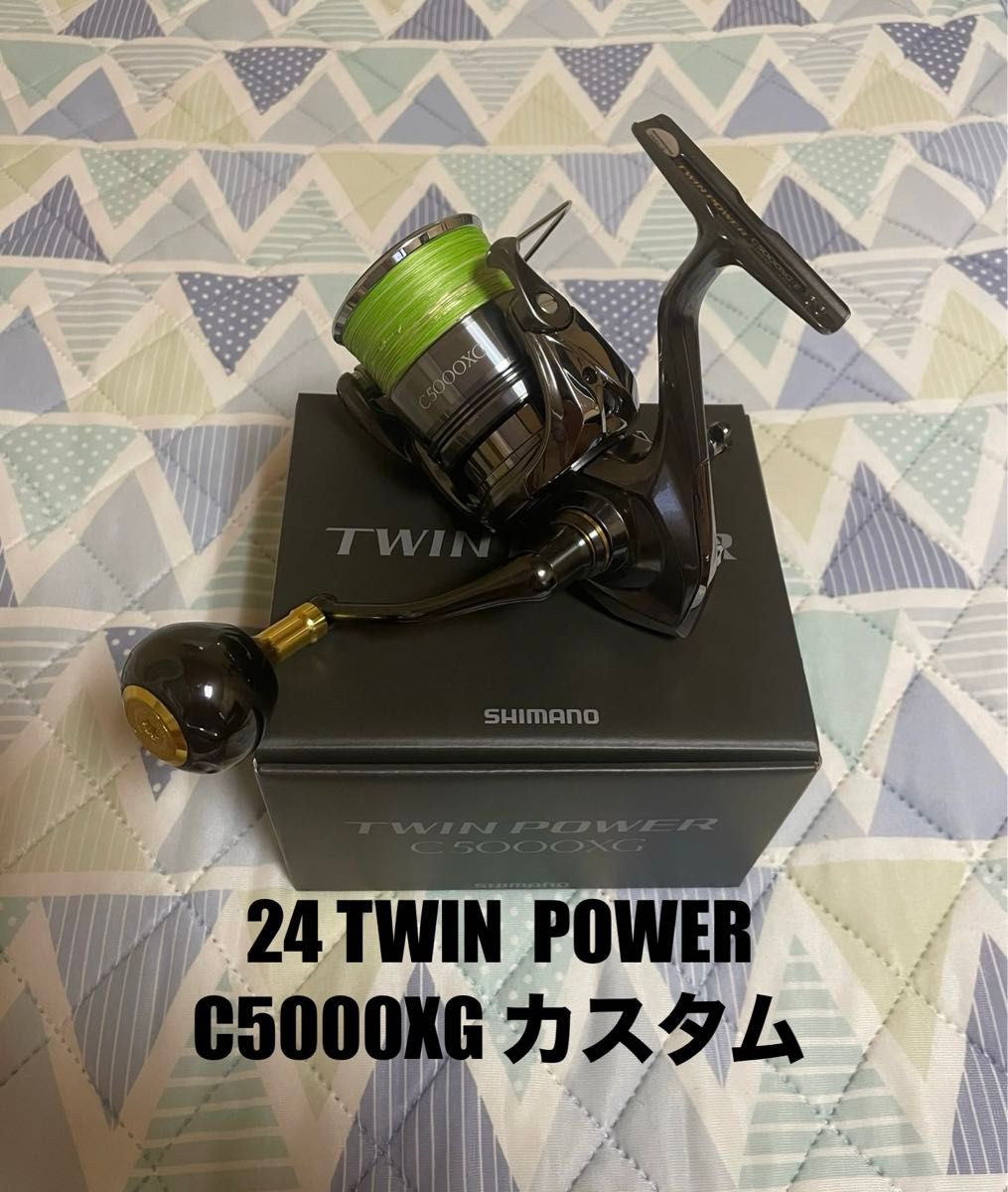 SHIMANO 24 ツインパワー C5000XG カスタム|Yahoo!フリマ(旧 SHIMANO 24 ツインパワー C5000XG カスタム|Yahoo!フリマ(旧