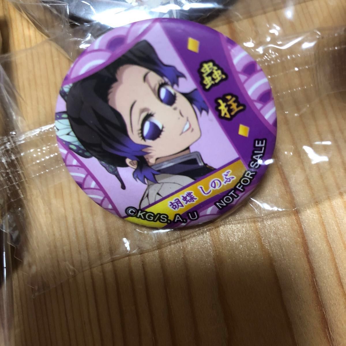 胡蝶しのぶ グッズ まとめ売り 13点セット 缶バッジ ラバスト 鬼 胡蝶しのぶ グッズ まとめ売り 13点セット 缶バッジ ラバスト 鬼
