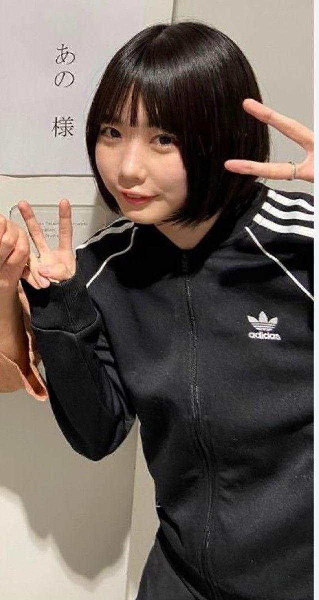 アディダス 女性S スーパースター トラックジャケット 黒 SST アディダス 女性S スーパースター トラックジャケット 黒 SST