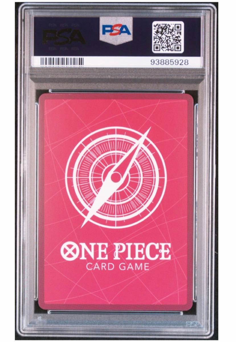 ワンピースカード レカフィグ ルフィ PSA10 金文字|Yahoo ワンピースカード レカフィグ ルフィ PSA10 金文字|Yahoo