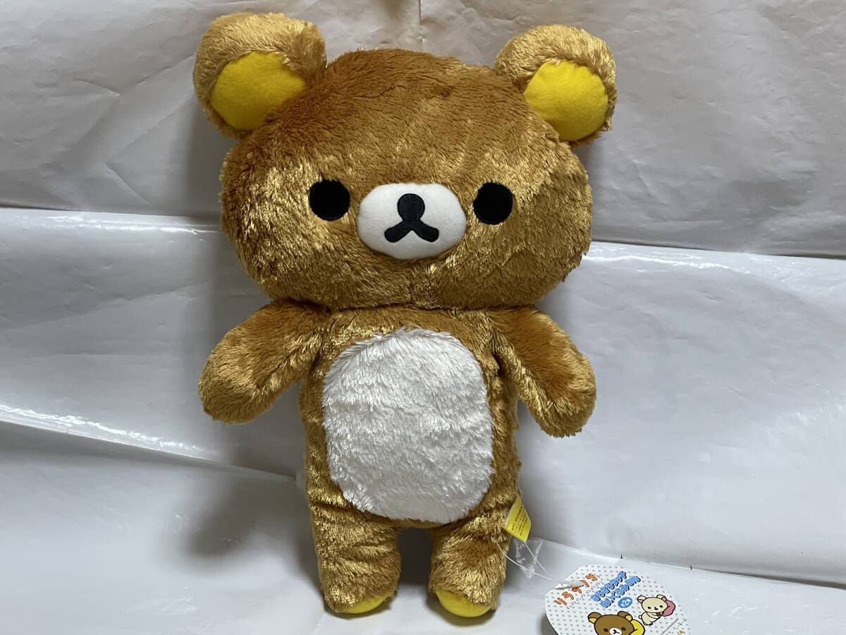 リラックマ さらさらタッチぬいぐるみBIG リラックマ 非売品 リラックマ さらさらタッチぬいぐるみBIG リラックマ 非売品