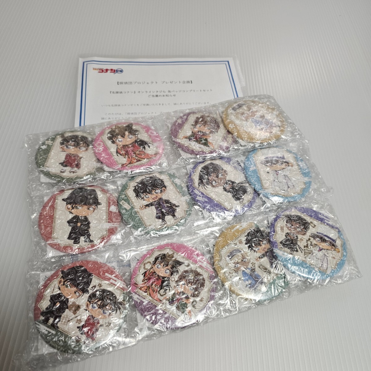 Special Memorize クリィミーマミ まほうのコンパクト Special Memorize クリィミーマミ まほうのコンパクト