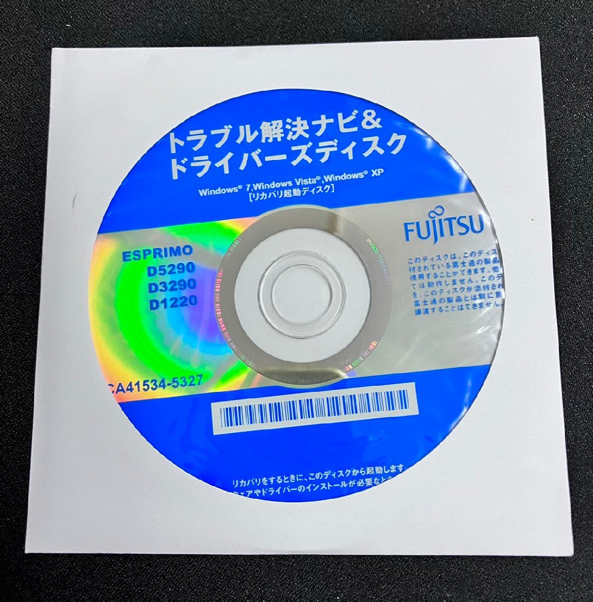 item_image_2