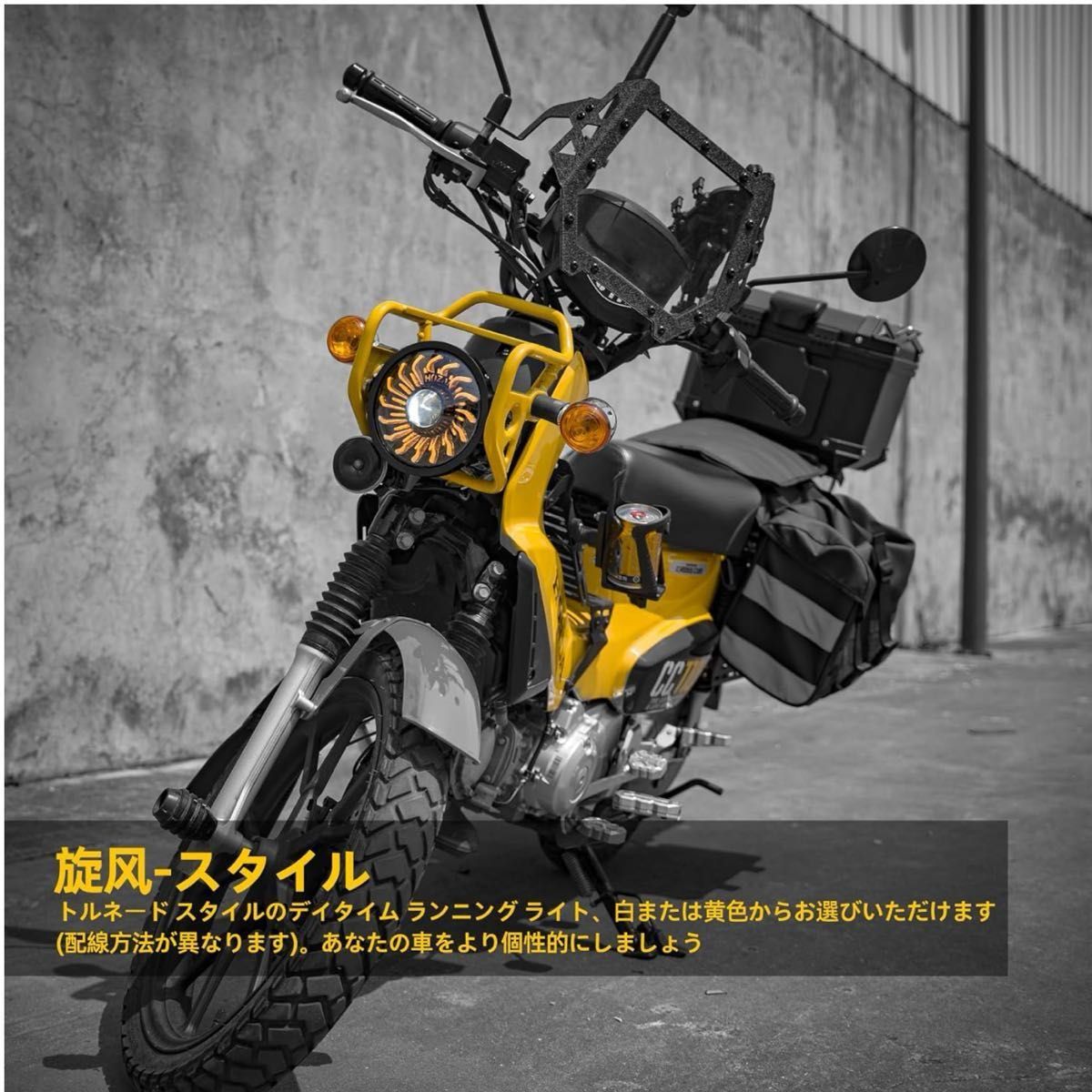 Fogocorss CC110専用 5 75インチLEDヘッドライト JA60 専用 Fogocorss CC110専用 5 75インチLEDヘッドライト JA60 専用