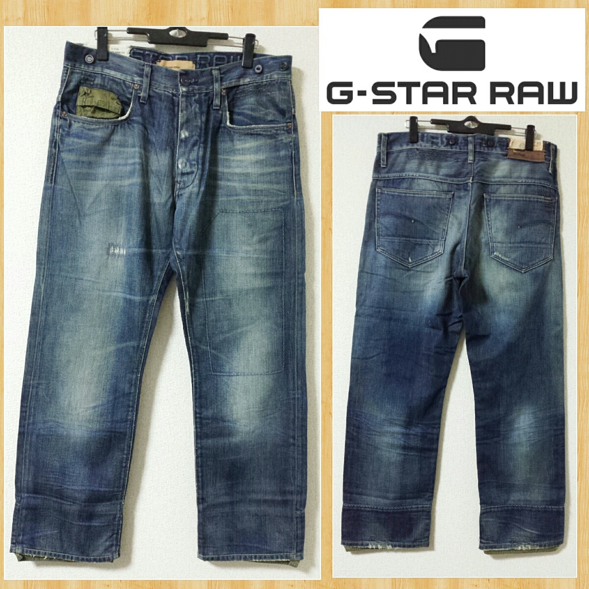 購入3万円 G-STAR RAW ジースター デニムパンツ ARMY ORIGINAL 34 3301