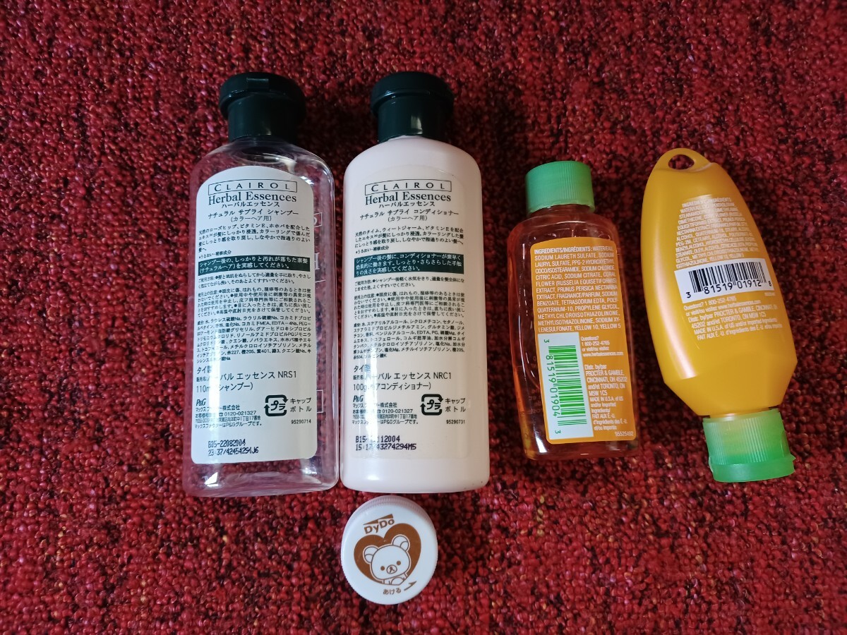 item_image_5