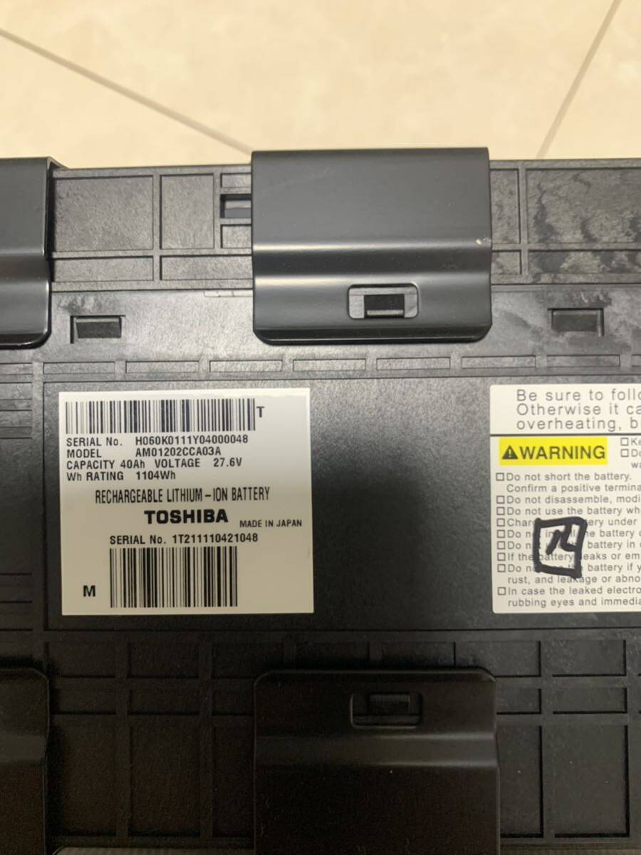 Yahoo!オークション - 東芝 SCIBバッテリー 電池 リチウムイオン Yahoo!オークション - 東芝 SCIBバッテリー 電池 リチウムイオン