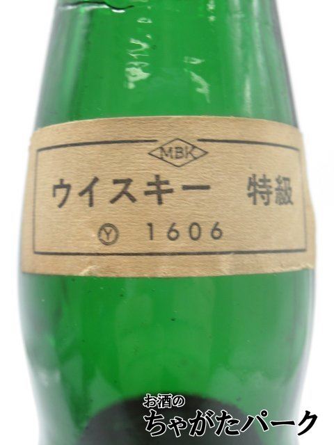 [ старый sake ] J&B Special класс отображать (Y1656) стандартный товар Sapporo пиво 43 раз 760ml [LL-0606-4]