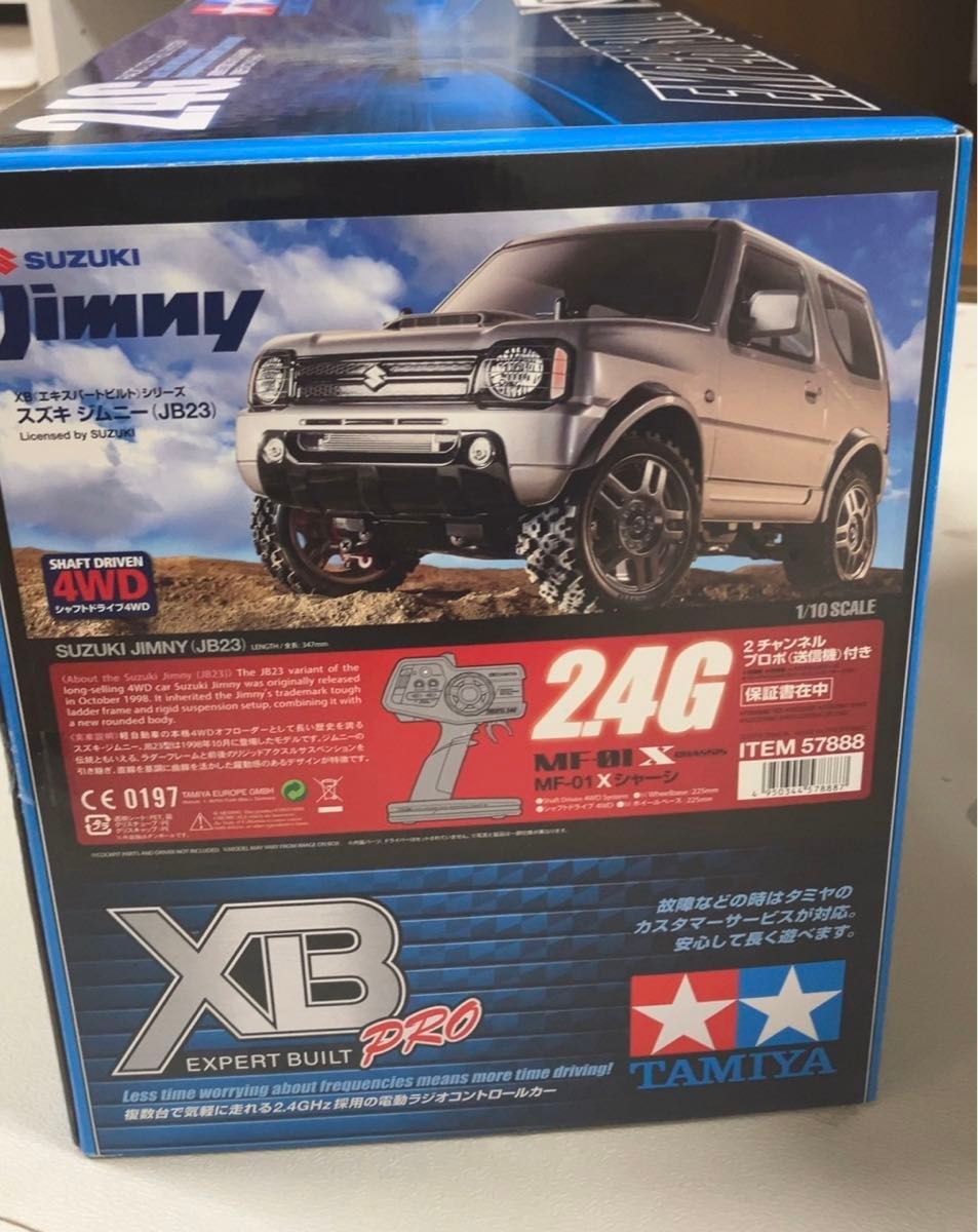 TAMIYA 1/10 RC XB スズキ ジムニー (JB23) (MF-01 Xシャーシ TAMIYA 1/10 RC XB スズキ ジムニー (JB23) (MF-01 Xシャーシ