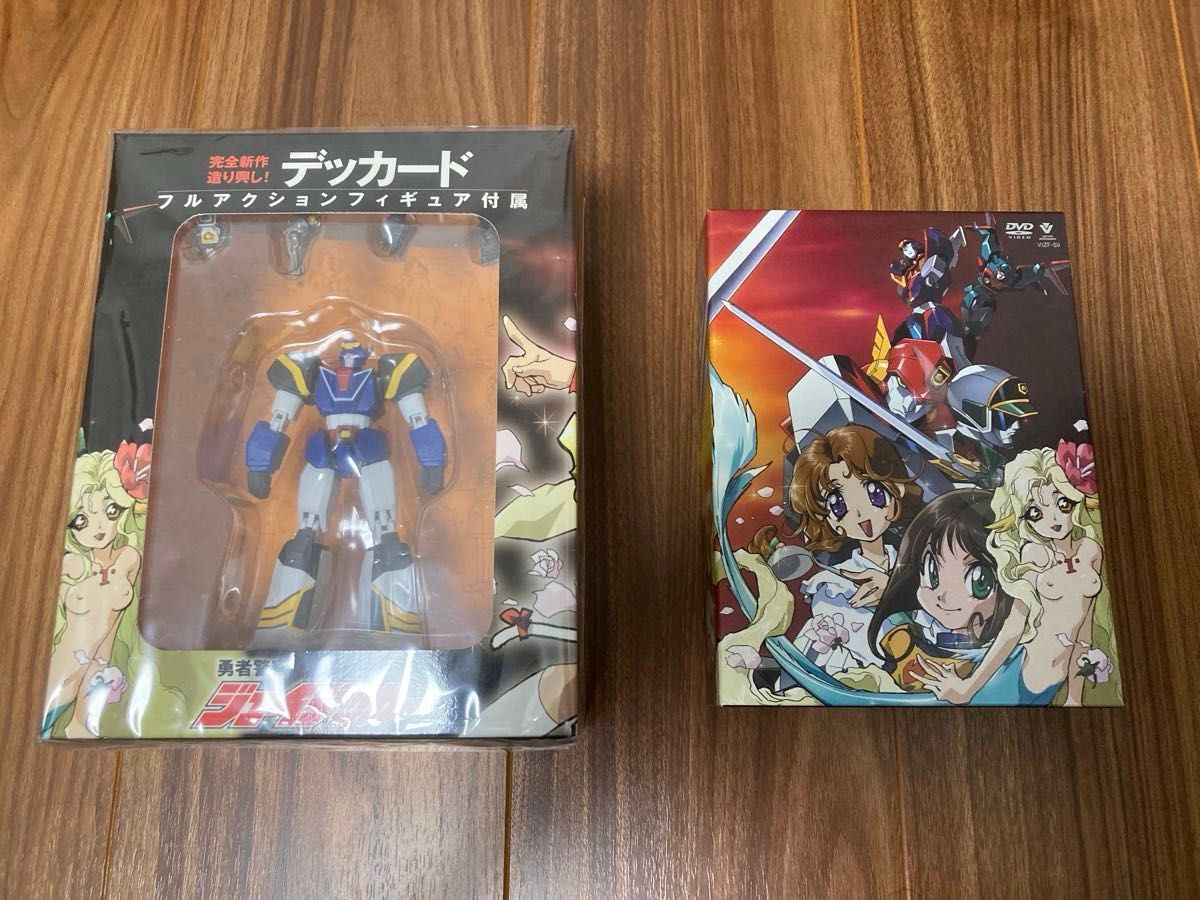 勇者警察ジェイデッカー DVD-BOX Ⅰ Ⅱ セット|Yahoo!フリマ 勇者警察ジェイデッカー DVD-BOX Ⅰ Ⅱ セット|Yahoo!フリマ