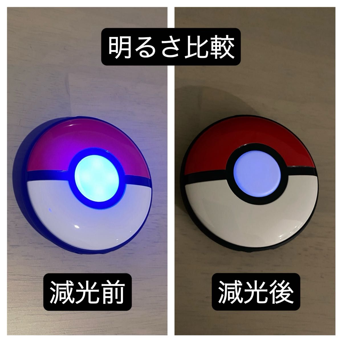 ポケモンGOプラスプラス改 PokemonGOplus+|Yahoo!フリマ(旧 ポケモンGOプラスプラス改 PokemonGOplus+|Yahoo!フリマ(旧