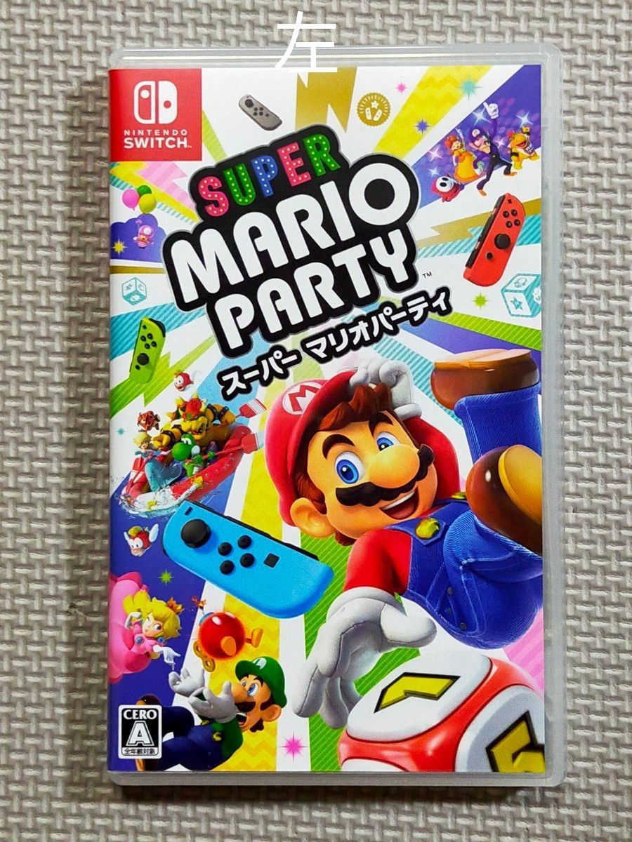 ★新春福袋2024★ Switch】 スーパー マリオパーティ 2本セット|Yahoo!フリマ Nintendo Switch