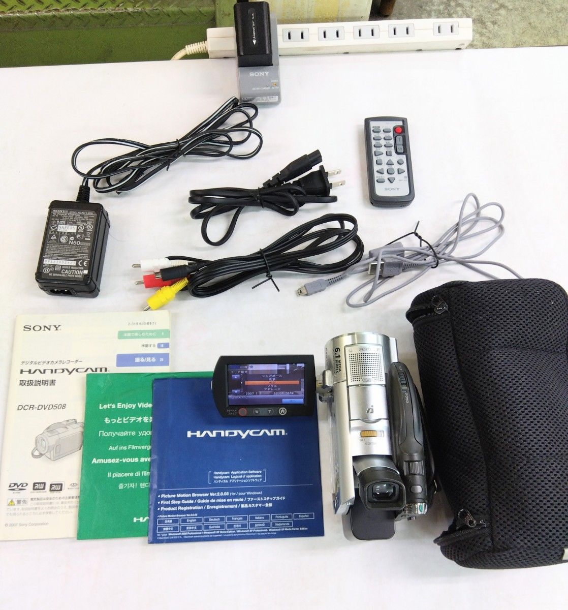 ソニー ハンディカムDCR−DVD508 デジタルビデオカメラ SONY通電 ソニー ハンディカムDCR−DVD508 デジタルビデオカメラ SONY通電