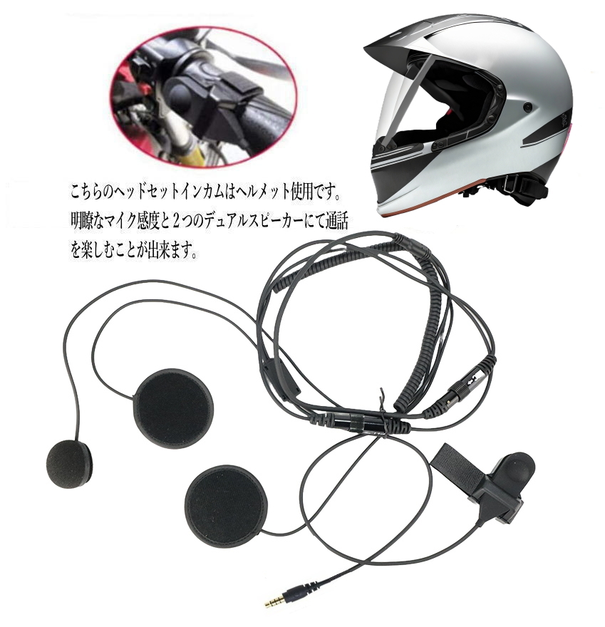 八重洲 VX-6 VX-7 FT-270 FT-277 VXD1/VXD1S 携帯無線機用 八重洲 VX-6 VX-7 FT-270 FT-277 VXD1/VXD1S 携帯無線機用