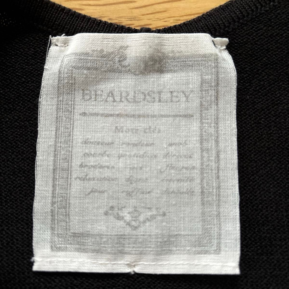 ビアズリー BEARDSLEY 異素材コンビ ざっくりプルオーバーニット ビアズリー BEARDSLEY 異素材コンビ ざっくりプルオーバーニット