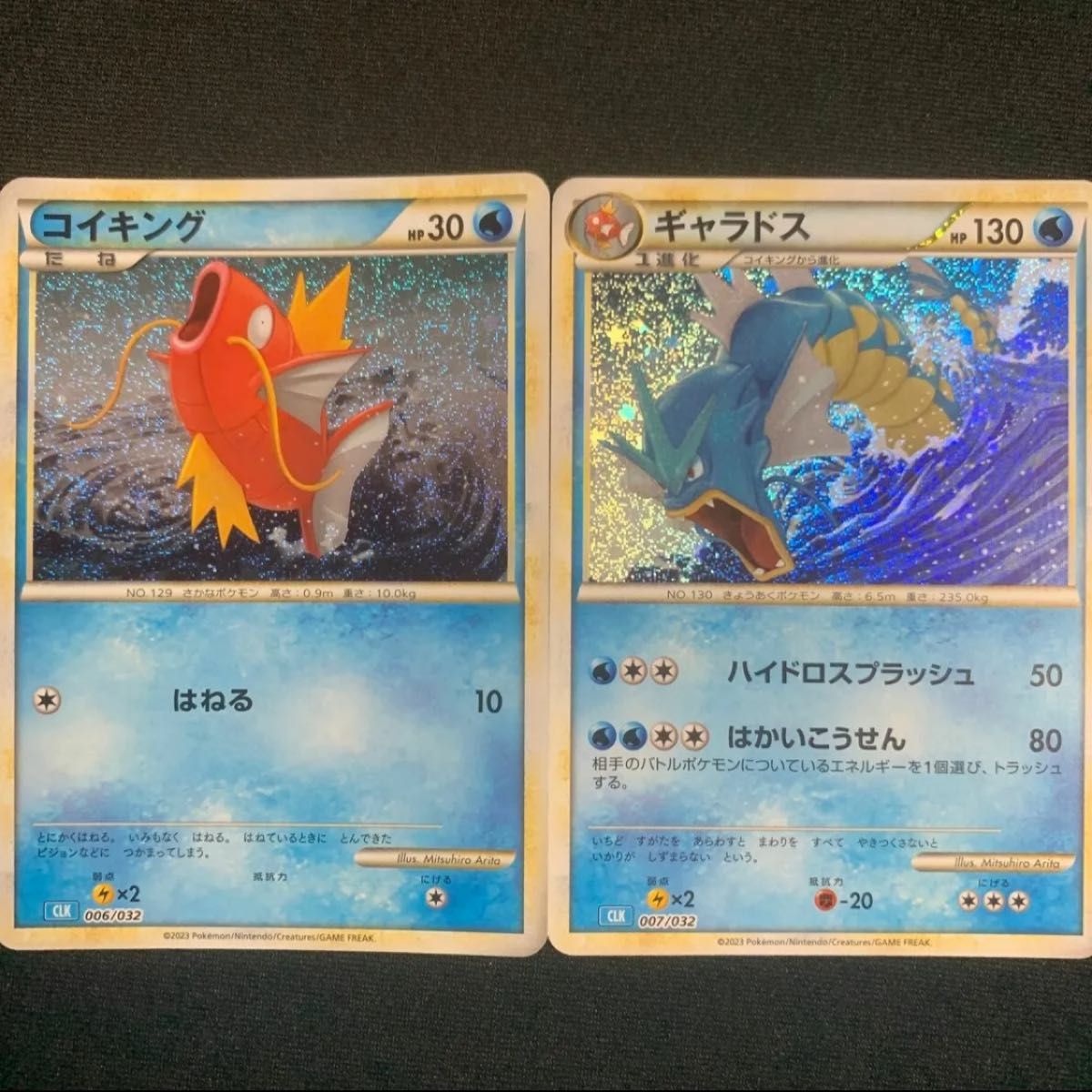 ヒトカゲ リザード リザードン ポケモンカードゲームclassic ヒトカゲ リザード リザードン ポケモンカードゲームclassic