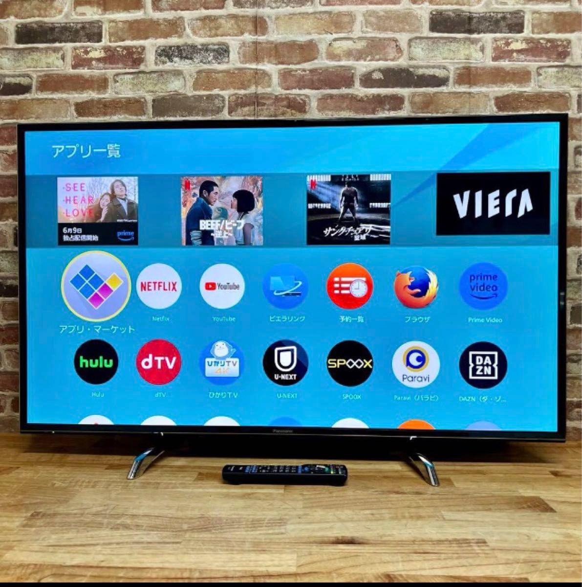 パナソニック 43V型 4K 液晶テレビ スマートビエラ TH-43DX750 パナソニック 43V型 4K 液晶テレビ スマートビエラ TH-43DX750