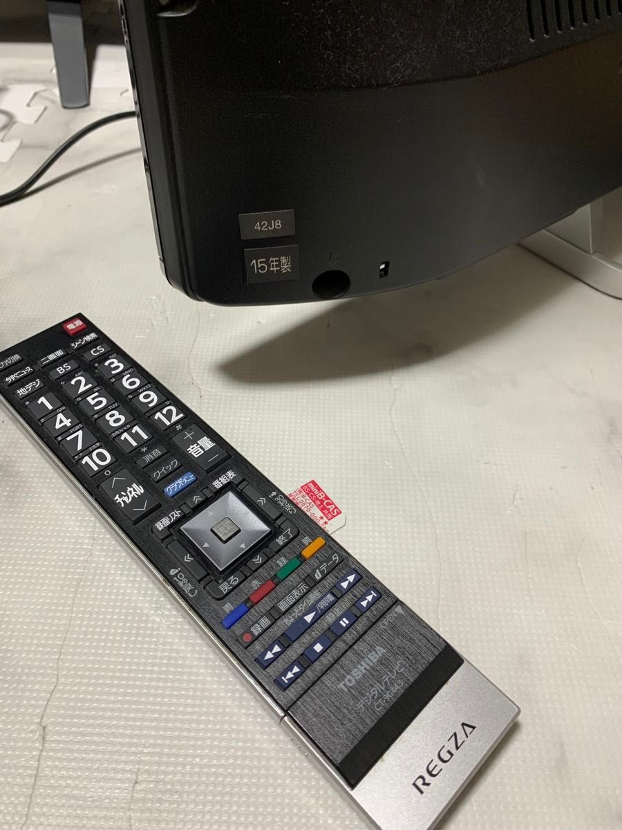 東芝TOSHIBA REGZA 42J8 42Vテレビ|Yahoo!フリマ(旧PayPayフリマ) 東芝TOSHIBA REGZA 42J8 42Vテレビ|Yahoo!フリマ(旧PayPayフリマ)
