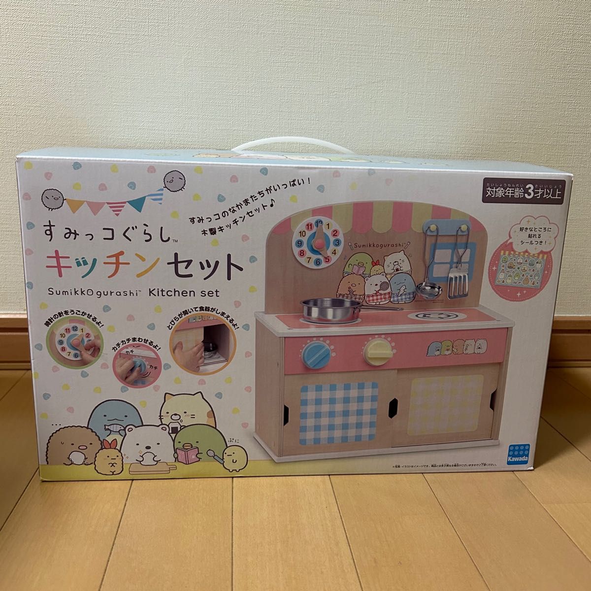 カワダ すみっコぐらし キッチンセット SG-01|Yahoo!フリマ(旧 カワダ すみっコぐらし キッチンセット SG-01|Yahoo!フリマ(旧