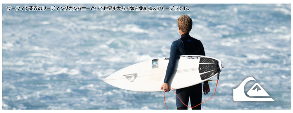 □QUIKSILVER クイックシルバー ソフトボード QS BREAK BLACK 8 □QUIKSILVER クイックシルバー ソフトボード QS BREAK BLACK 8