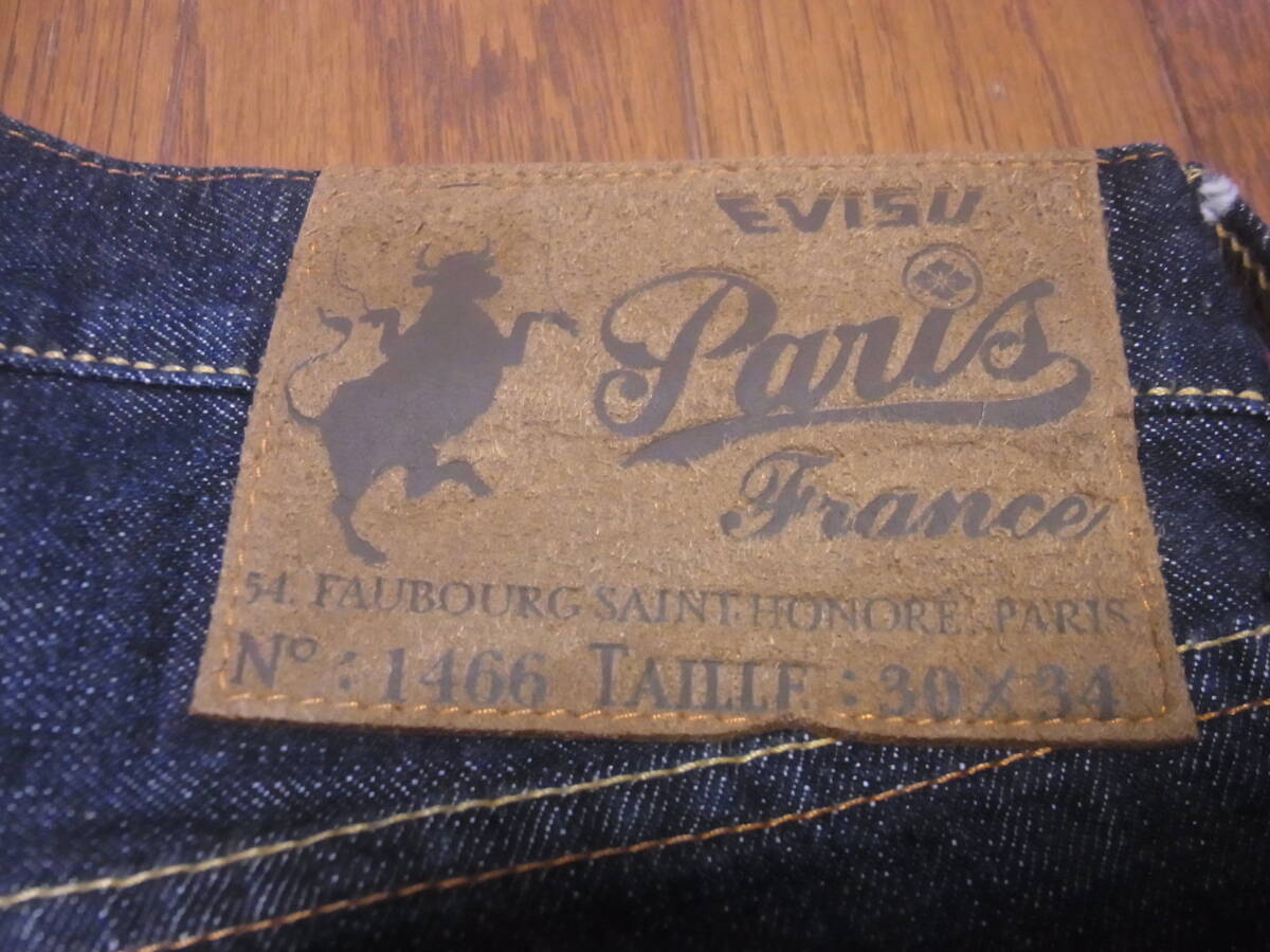 247-98/濃紺/EVISU PARIS/エヴィス/1466/トリコロールカモメ刺繍 247-98/濃紺/EVISU PARIS/エヴィス/1466/トリコロールカモメ刺繍