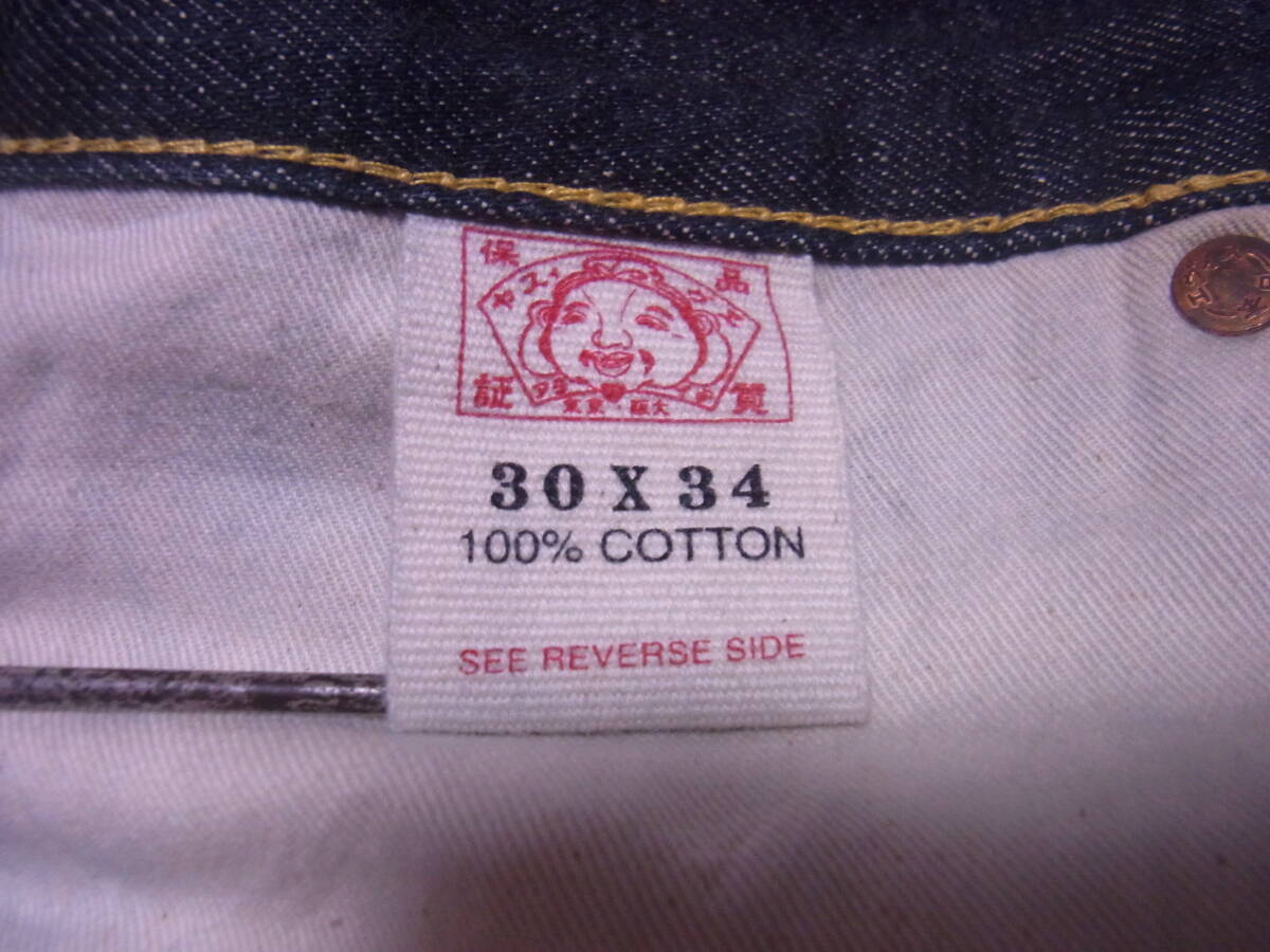247-98/濃紺/EVISU PARIS/エヴィス/1466/トリコロールカモメ刺繍 247-98/濃紺/EVISU PARIS/エヴィス/1466/トリコロールカモメ刺繍