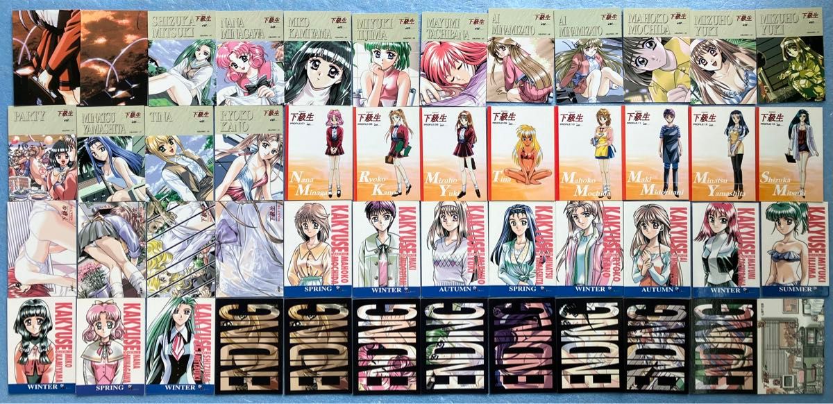 下級生 トレーディングカード 48枚 セット elf エルフ ゲーム 下級生 トレーディングカード 48枚 セット elf エルフ ゲーム