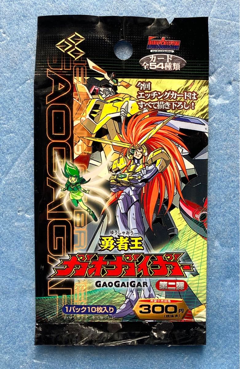 勇者王ガオガイガー トレーディング コレクション ゴールド 勇者王ガオガイガー トレーディング コレクション ゴールド