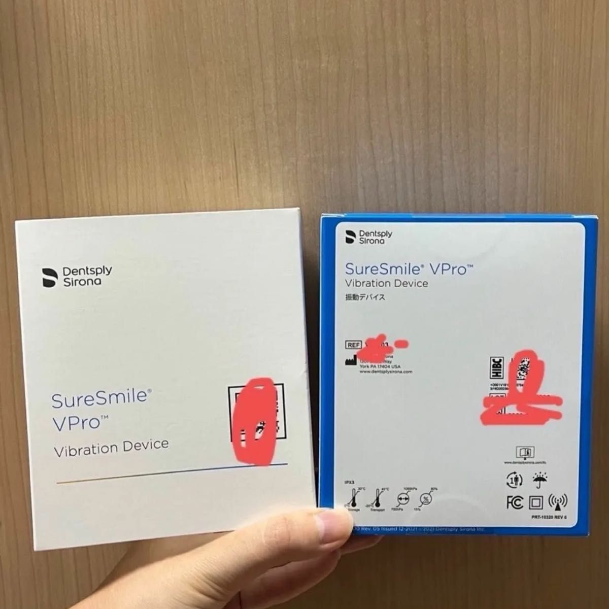 新品未使用 Vpro sure smile シュアスマイル インビザライン 新品未使用 Vpro sure smile シュアスマイル インビザライン