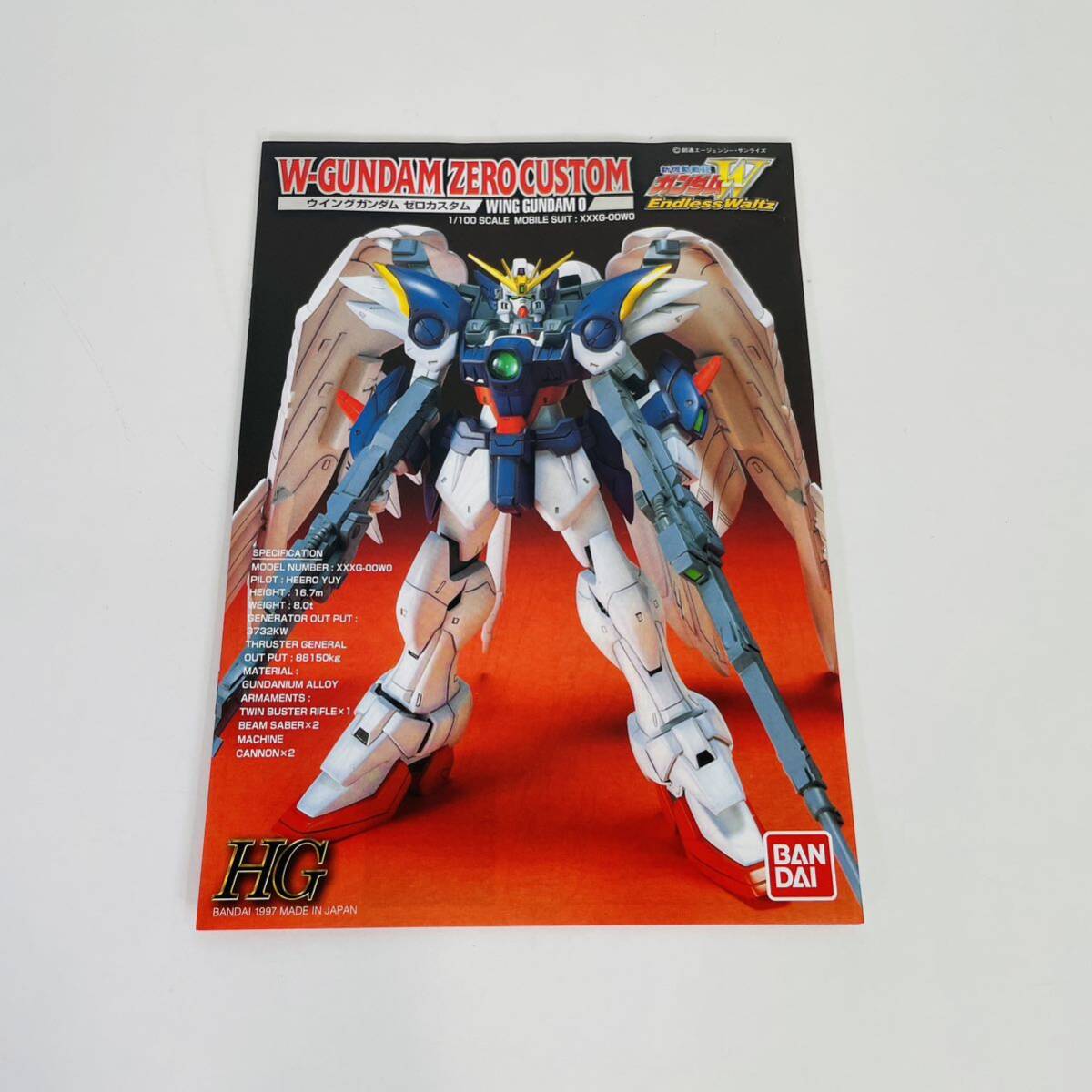 中古 ガンプラ 未組立 XXXG-00W0 ウイングガンダムゼロカスタム 中古 ガンプラ 未組立 XXXG-00W0 ウイングガンダムゼロカスタム