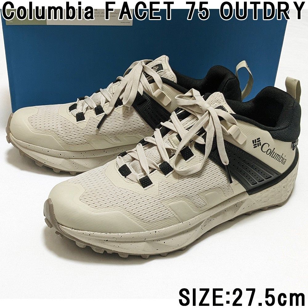 Columbia ファセット セブンティーファイブ アウトドライ 27 5 Columbia ファセット セブンティーファイブ アウトドライ 27 5