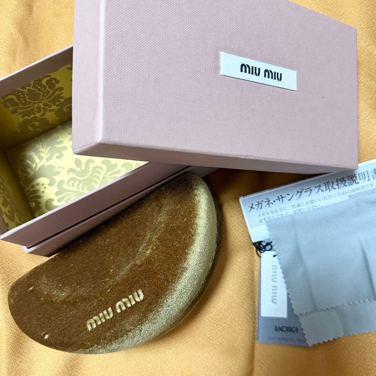 サングラスケース MIUMIU(ケースのみ)|Yahoo!フリマ(旧PayPay サングラスケース MIUMIU(ケースのみ)|Yahoo!フリマ(旧PayPay