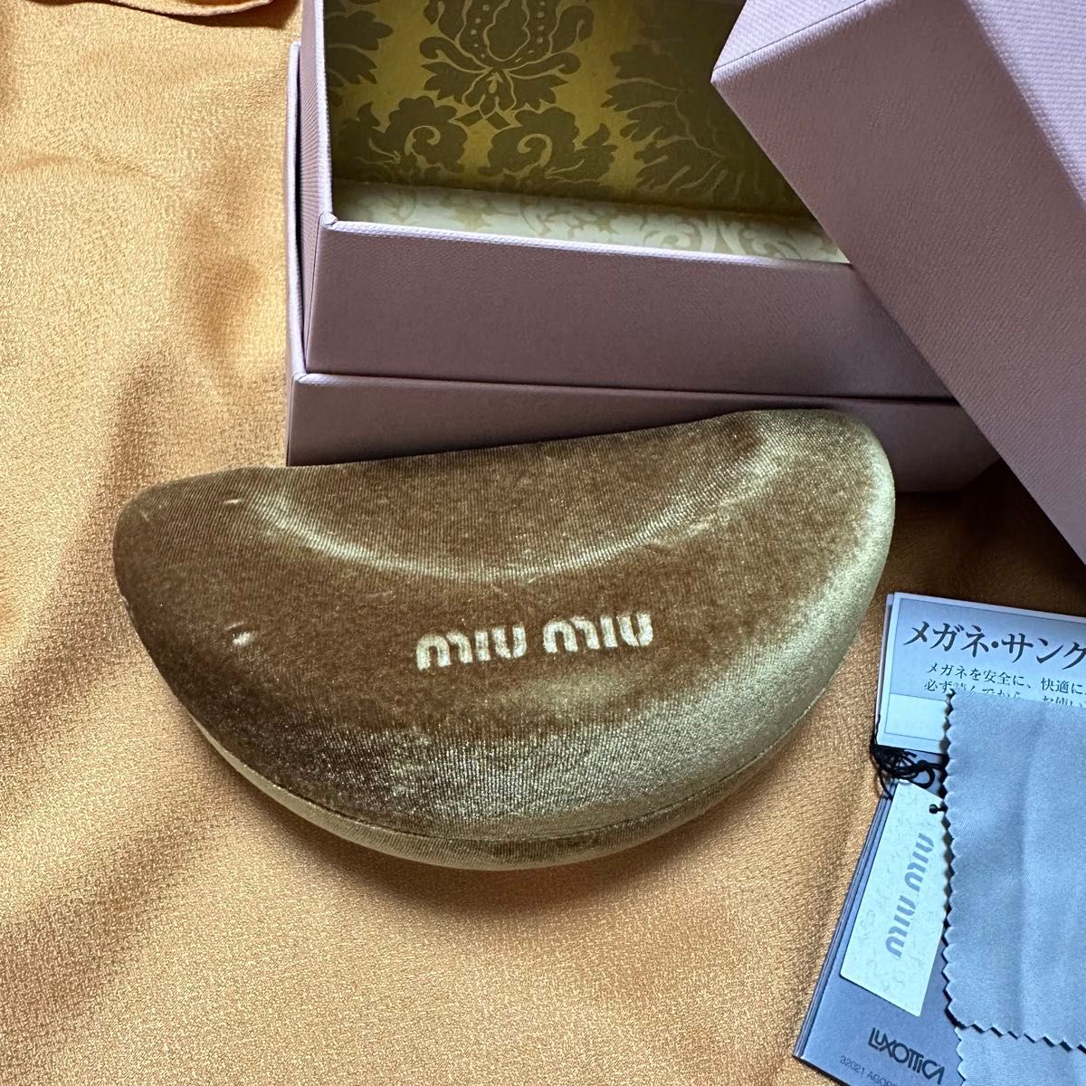 サングラスケース MIUMIU(ケースのみ)|Yahoo!フリマ(旧PayPay サングラスケース MIUMIU(ケースのみ)|Yahoo!フリマ(旧PayPay