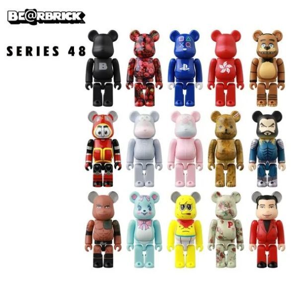 ベアブリック シリーズ48 未開封マスターカートン (全96個入 ベアブリック シリーズ48 未開封マスターカートン (全96個入