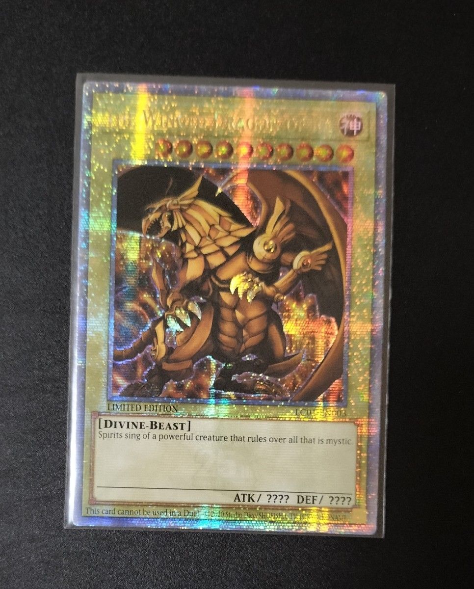 5つ目良座標】遊戯王カード 三幻神25thシークレット&ウルトラ 5つ目良座標】遊戯王カード 三幻神25thシークレット&ウルトラ