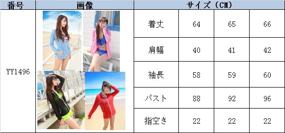 item_image_6