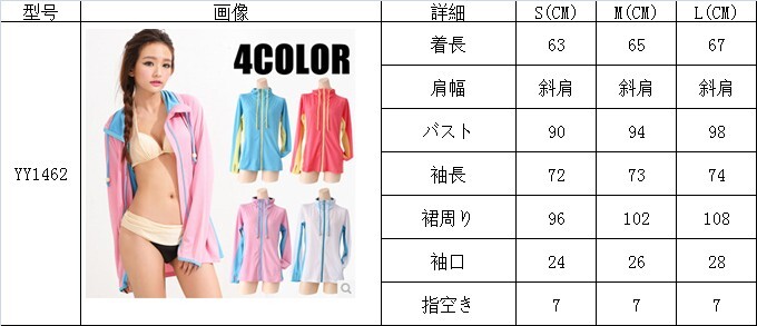 item_image_8