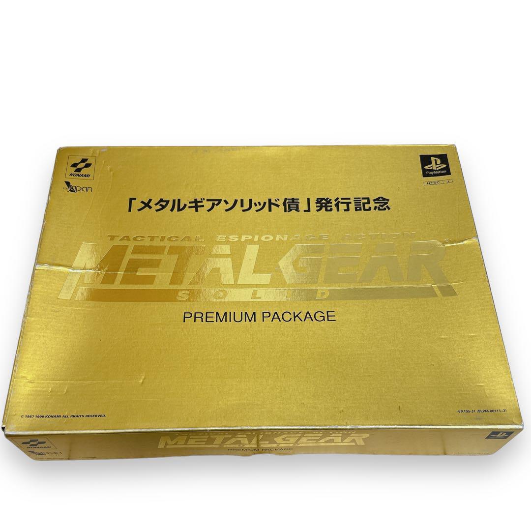 注目ショップ・ブランドのギフト 非売品 プレミアム 発行記念 メタルギアソリッド債 PS1 アクション