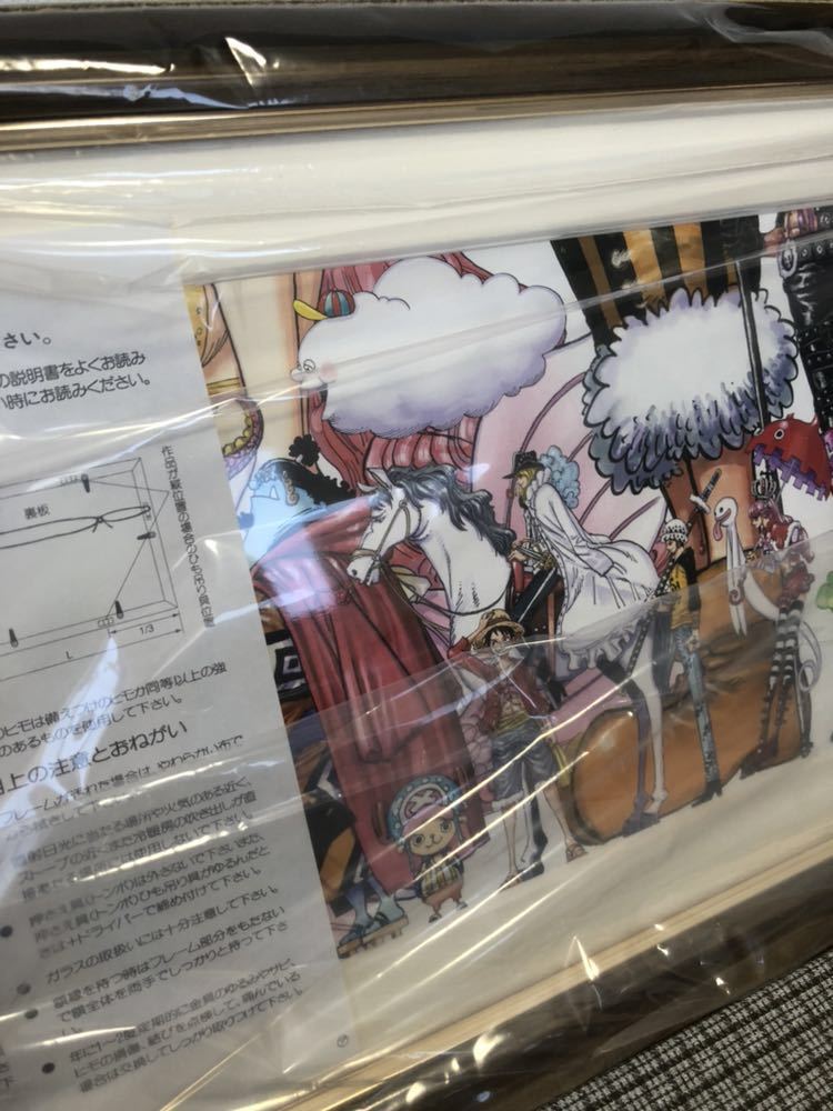 希少 ワンピース th Anniversary Vivre Card One Piece図鑑 つながる表紙イラスト プレミアムカラーアート 額装版 ビブルカード 複製原画 Product Details Yahoo Auctions Japan Proxy Bidding And Shopping Service From Japan