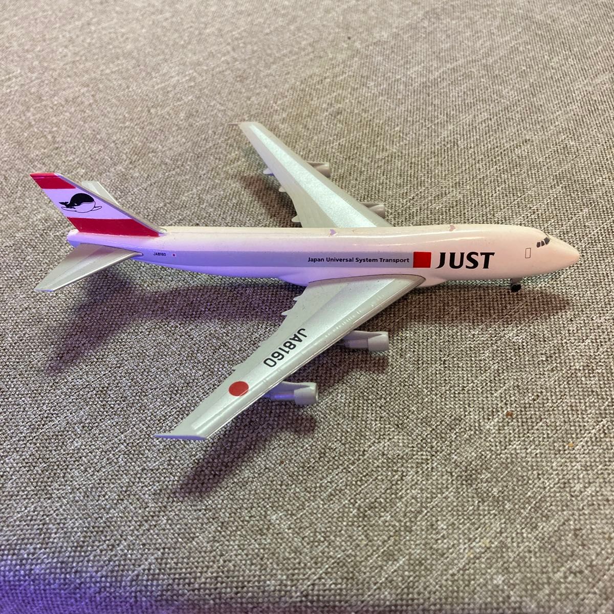 JAL ウイングコレクション3 ありがとうジャンボ シークレット JAL ウイングコレクション3 ありがとうジャンボ シークレット