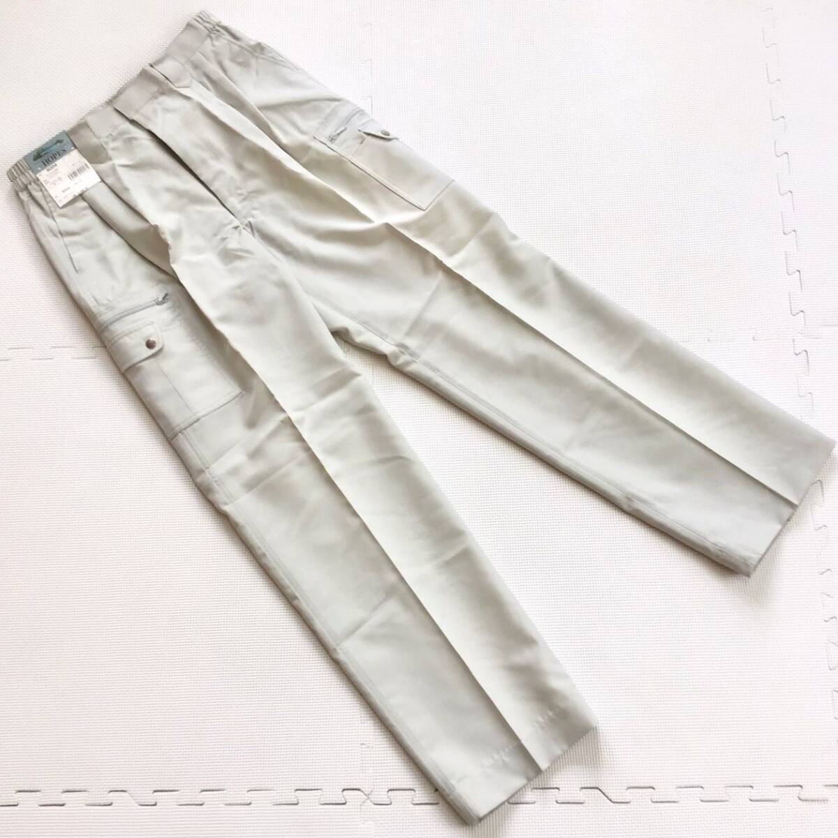 item_image_4