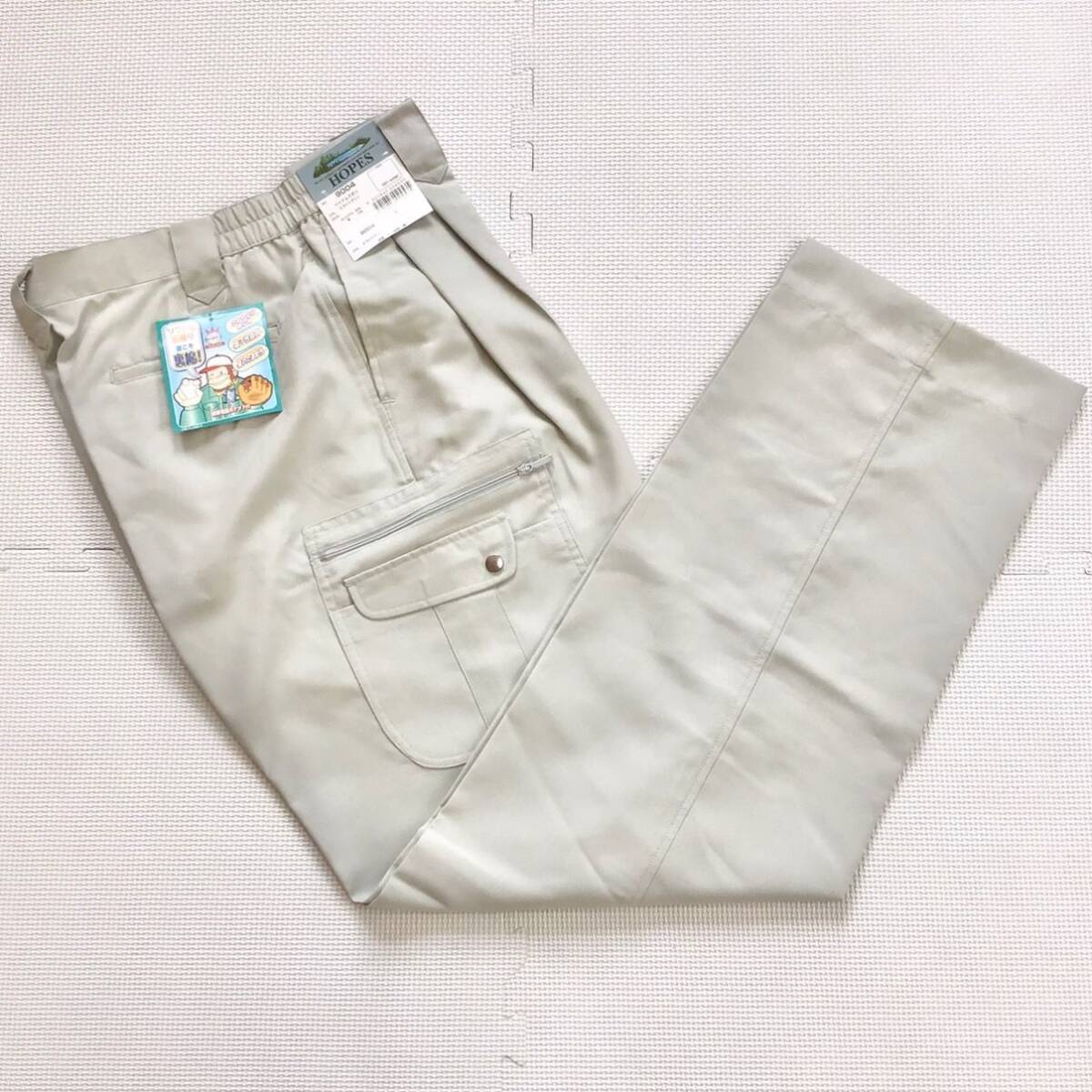 item_image_1
