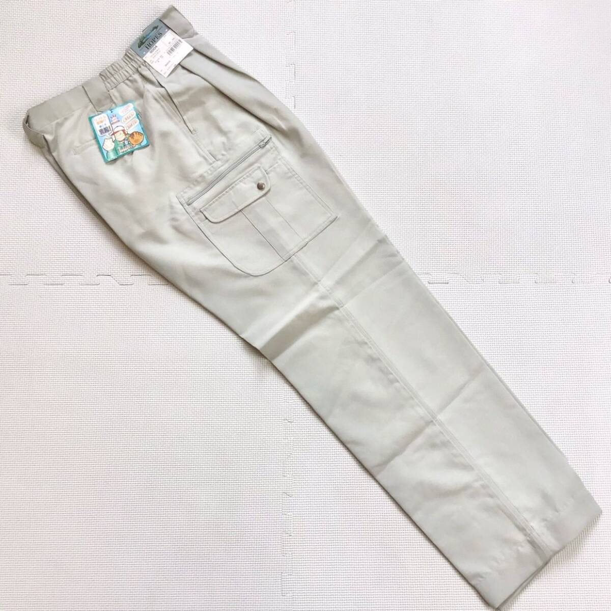 item_image_2