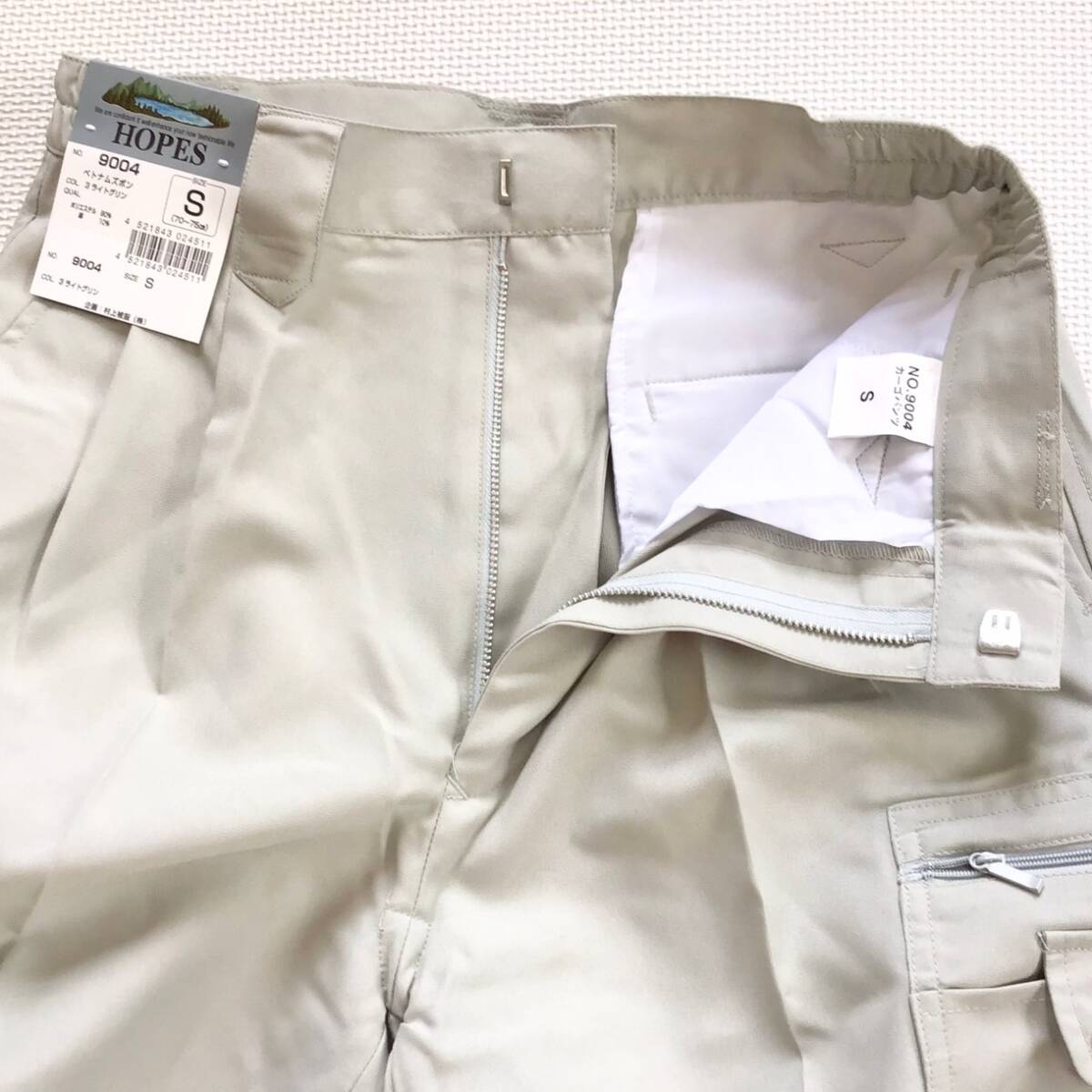 item_image_6