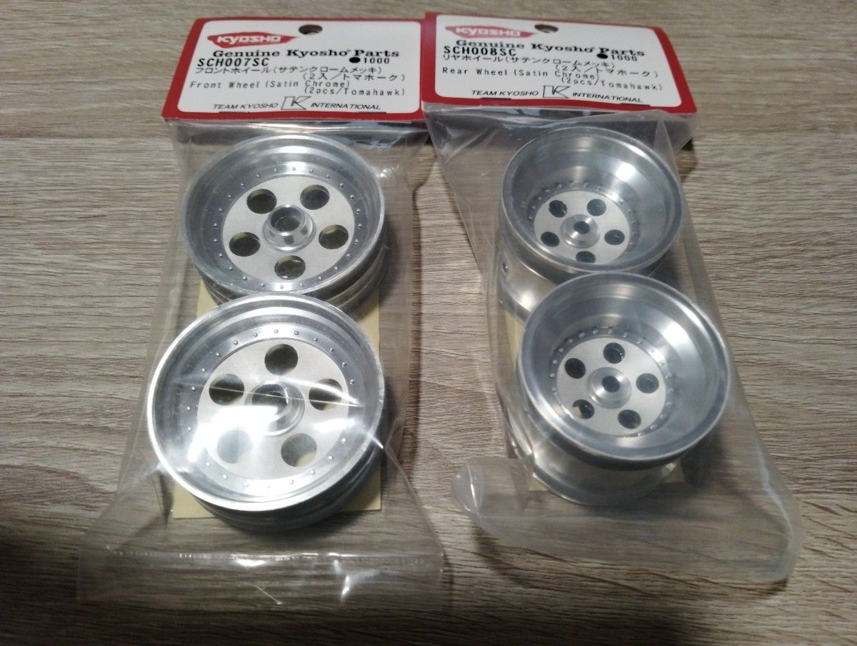 京商 トマホーク復刻版用ホイールセット|Yahoo!フリマ(旧 京商 トマホーク復刻版用ホイールセット|Yahoo!フリマ(旧