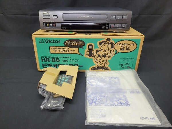 Yahoo!オークション - Y Victor HR-B6 VHS Hi-Fi ビクター Yahoo!オークション - Y Victor HR-B6 VHS Hi-Fi ビクター