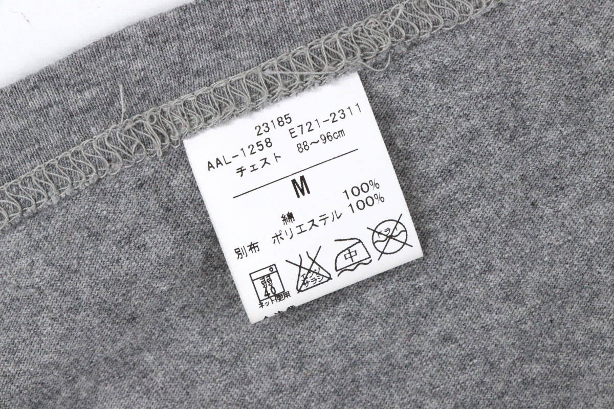 【極美品】ALPHA INDUSTRIES ポケット Tシャツ M ダークグレー 灰色 半袖 TEE ポケT MA-1 ナイロンポケット ミリタリー アルファの画像5