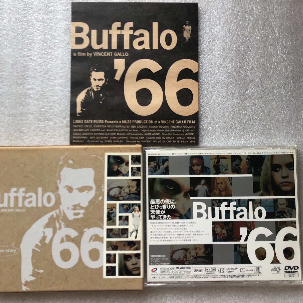 バッファロー66 限定BOX仕様 中古 DVD セル版 ヴィンセントギャロ 貴重盤 早い者勝ち バッファロー66 限定BOX仕様 中古 DVD セル版 ヴィンセントギャロ 貴重盤 早い者勝ち