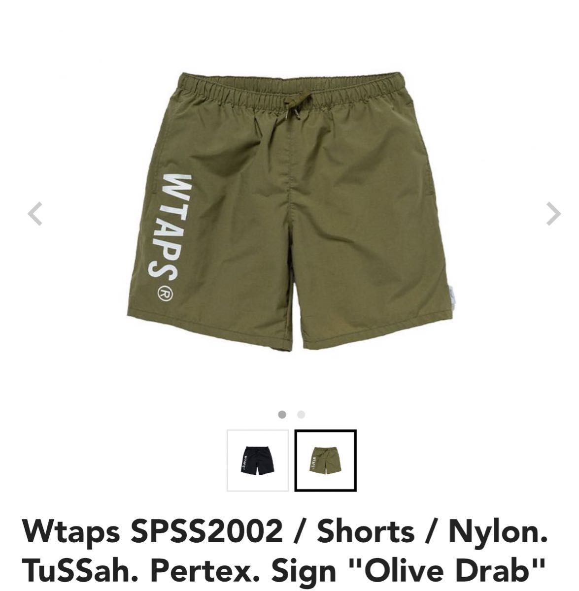WTAPS SPSS2002 SHORTS Nylo PERTEX SIGN パンツ WTAPS SPSS2002 SHORTS Nylo PERTEX SIGN パンツ