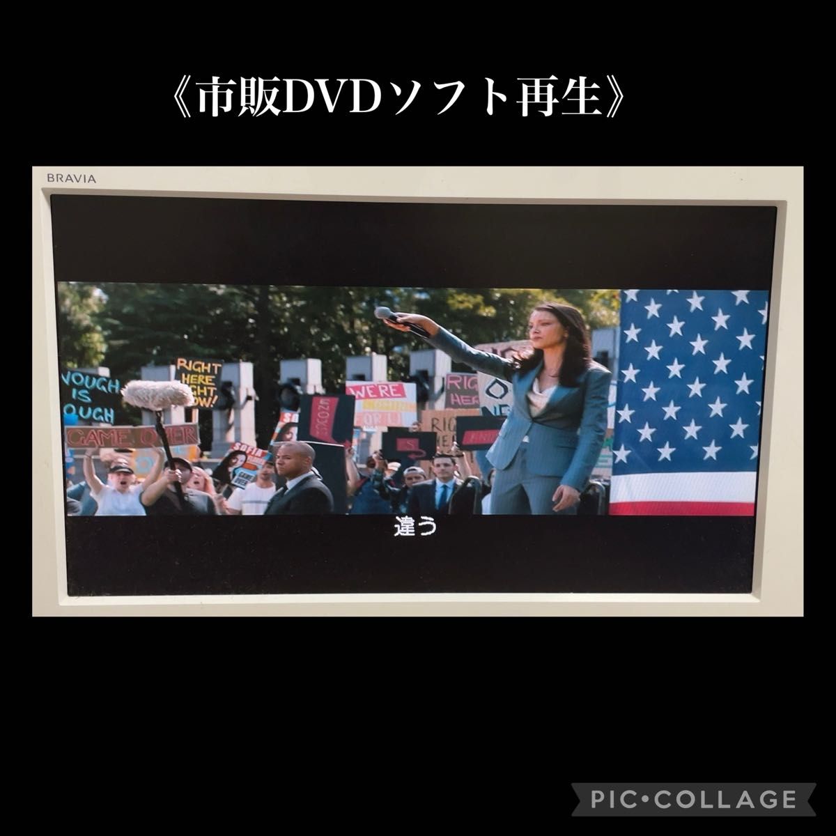 東芝(TOSHIBA)VARDIA DVDレコーダー RD-S1004K 1TB ダブル 東芝(TOSHIBA)VARDIA DVDレコーダー RD-S1004K 1TB ダブル